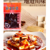 六六红麻婆豆腐调料四川正宗麻辣酱家用调料包豆腐料组合